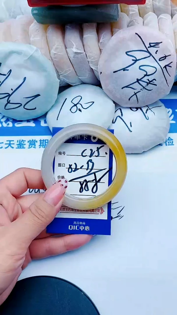 未镶嵌手镯石英质玉C25+52-53