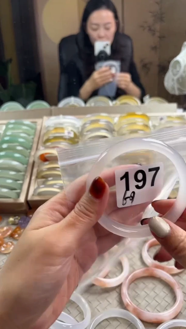 手镯玛瑙/玉髓未镶嵌197