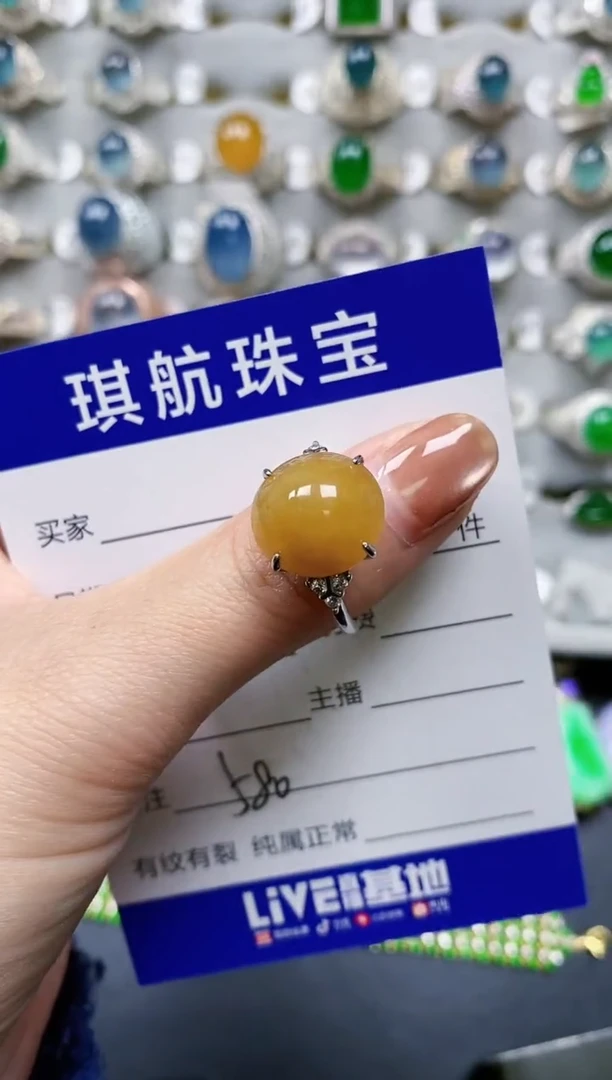 【闪购商品】翡翠戒指银S925镶嵌0580