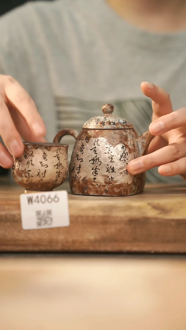 【经典福利】/ 杯子@@W4066