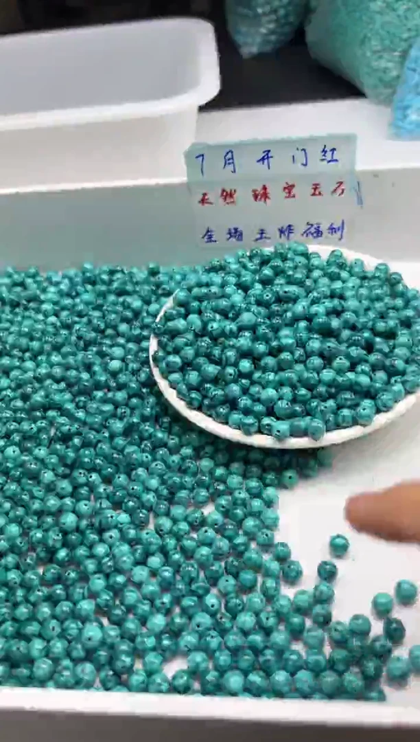 玛瑙/玉髓颈饰未镶嵌w2511高瓷乌兰花纹绿*松6mm*30颗