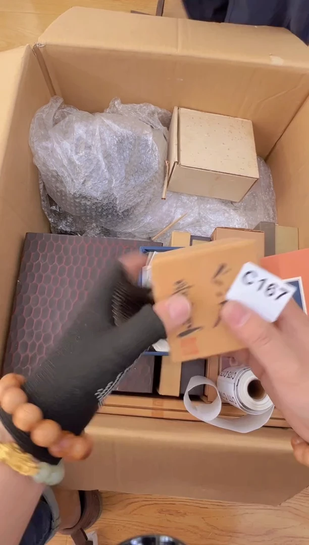 茶盏167中古商品谨慎参拍