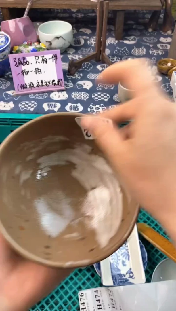 瓷片[○･｀Д´･ ○][○･｀Д´･ ○]