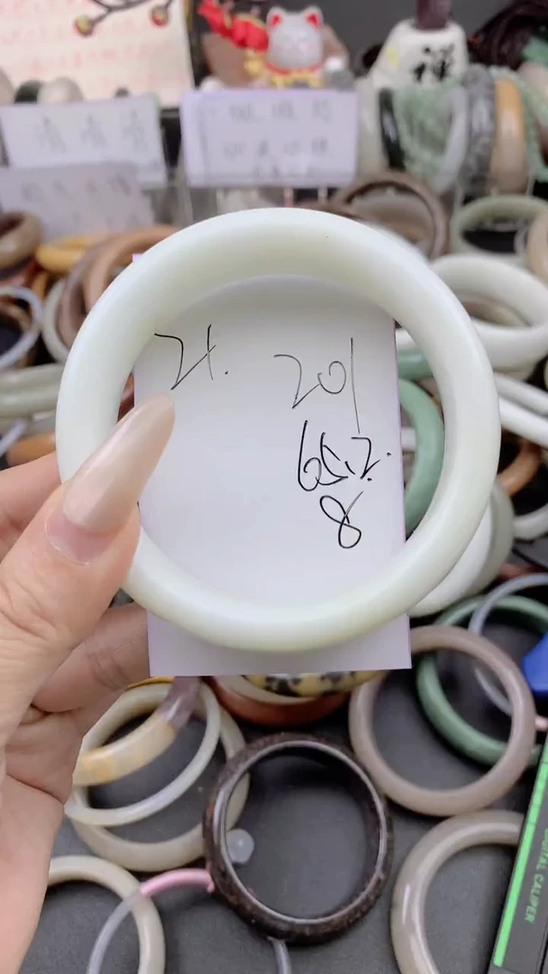 未镶嵌手镯石英质玉201