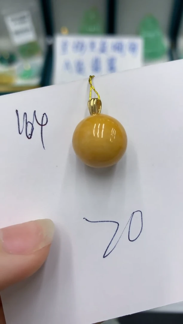 颈饰未镶嵌翡翠11111111111111