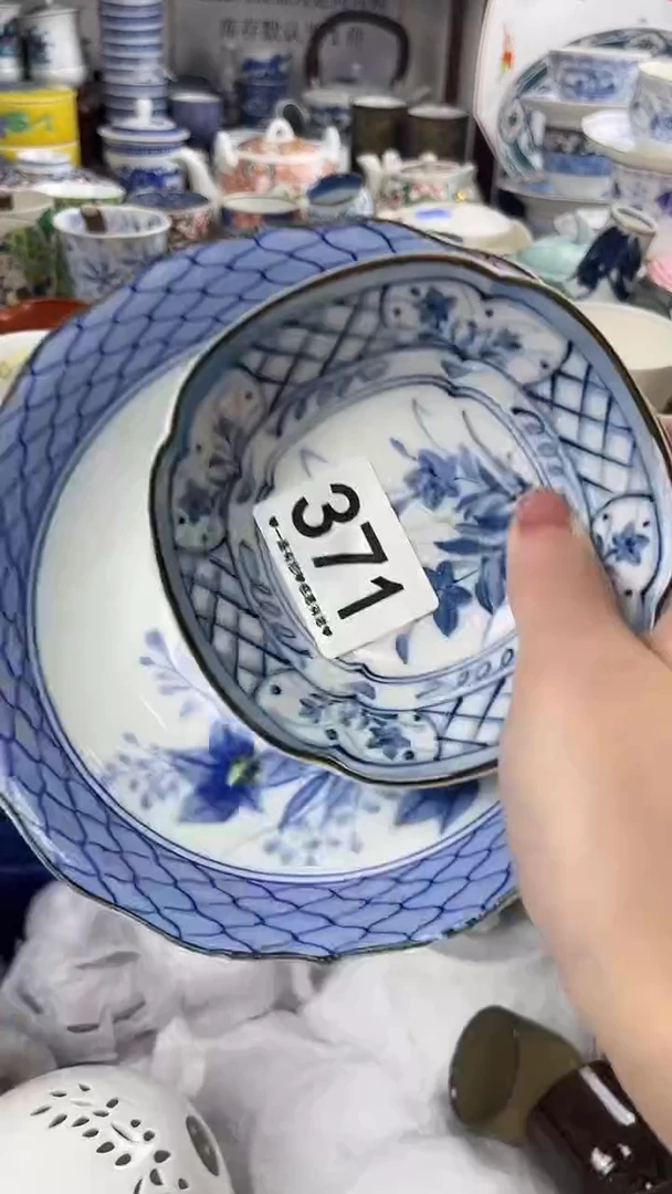 银****龙371..........