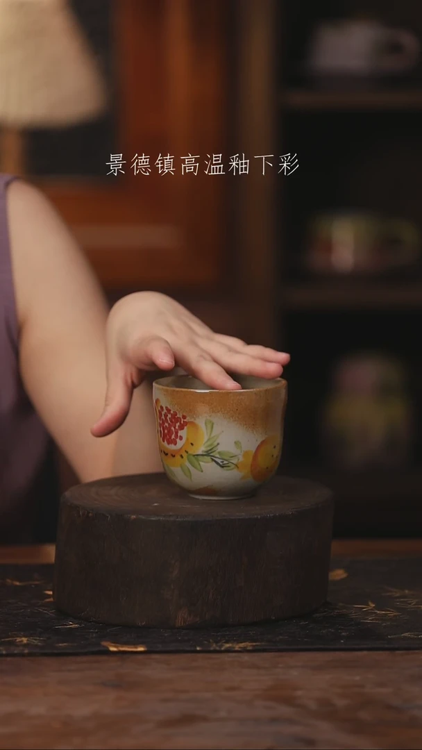 陶瓷景德镇高温釉下手绘陶瓷626