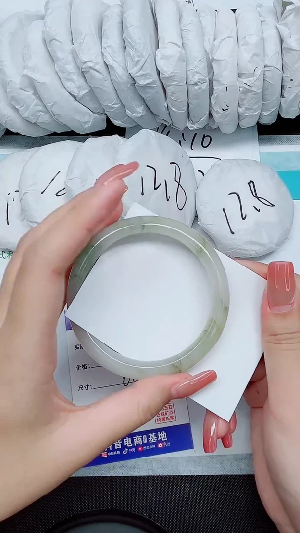 石英质玉手镯未镶嵌51-62