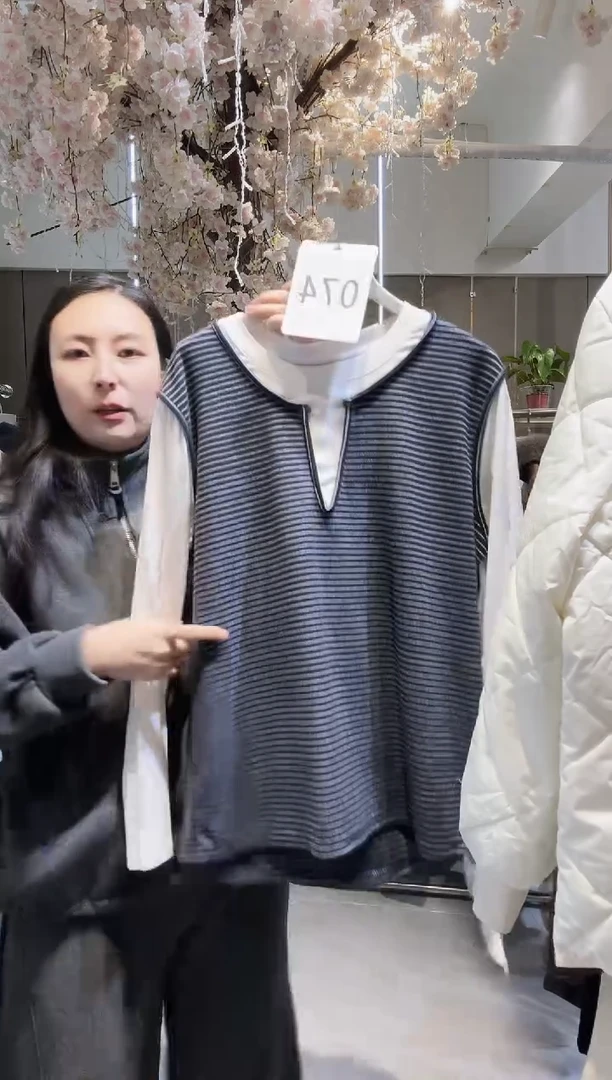 安店长福利秒杀不退不换款074条纹假两件