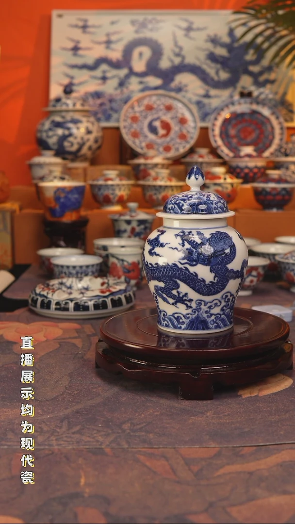 泽*景德镇手工手绘陶瓷杯