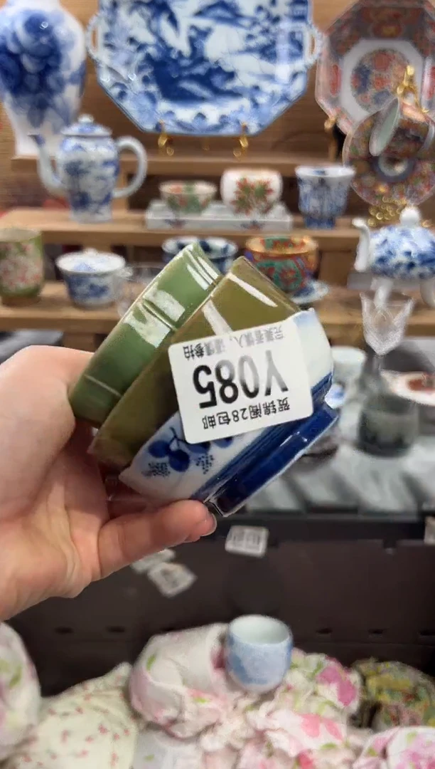 瓷片A**?       Y085