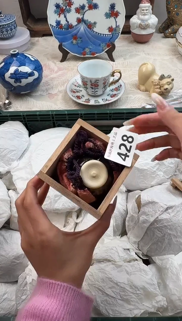 米***?C          428