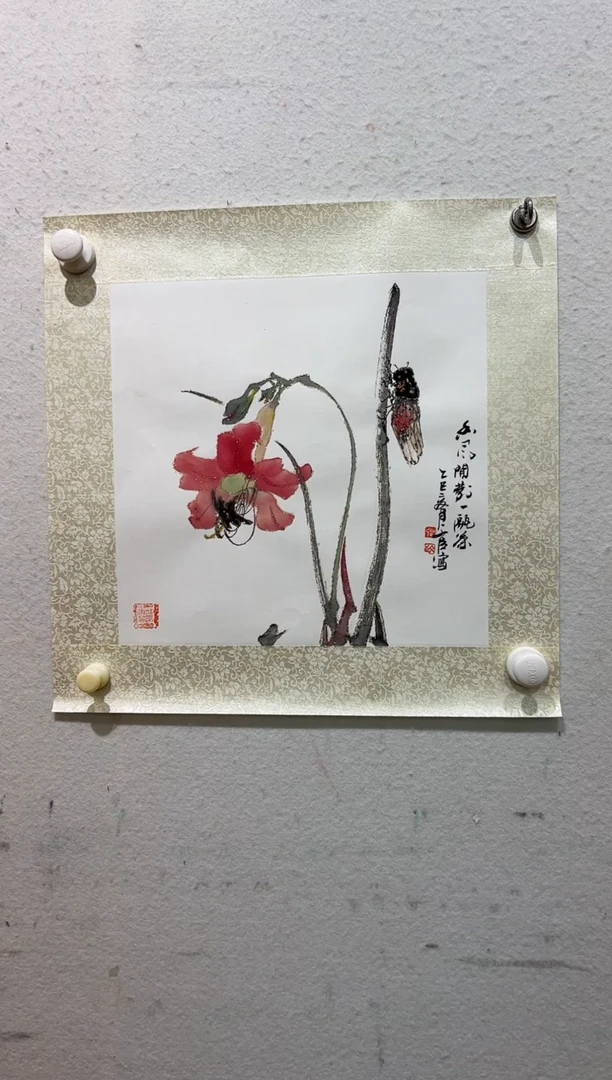 国画书画作品欣赏