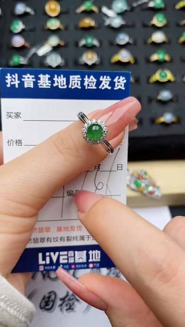 翡翠戒指银S925镶嵌.........