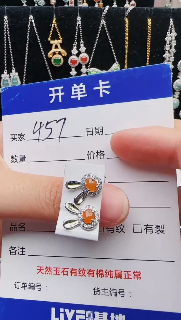 【闪购商品】翡翠戒指银S925镶嵌12123123132