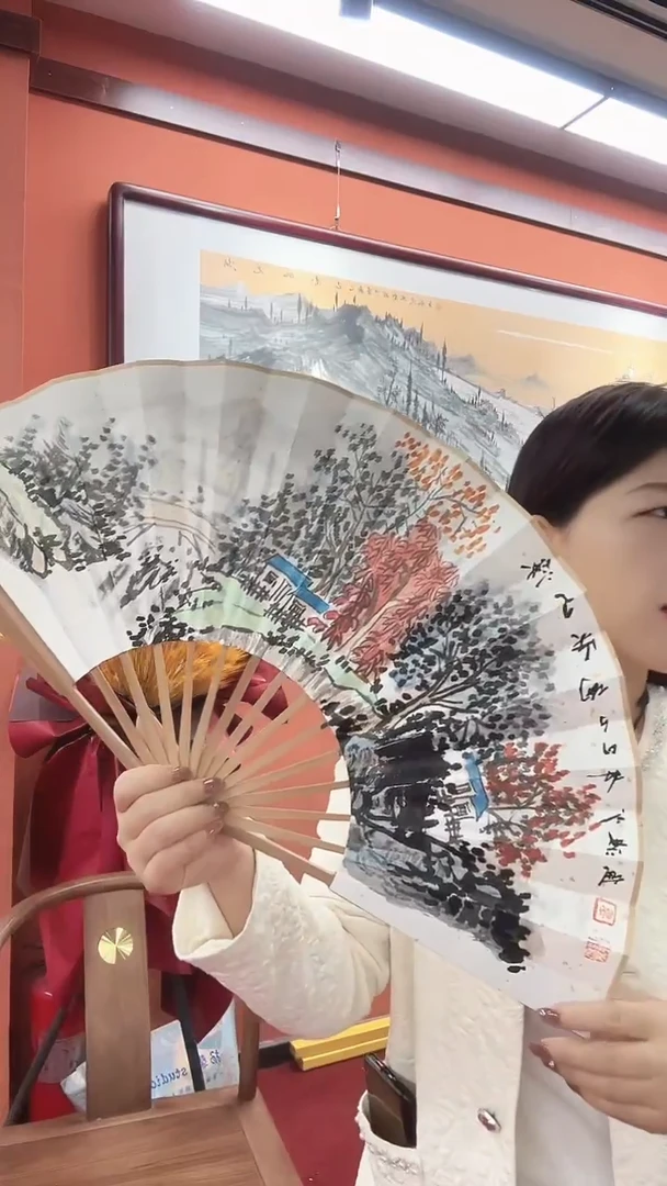 国画卢少波/国画/扇面