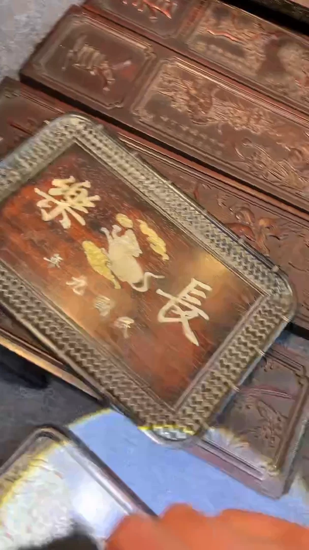 【闪购商品】非洲紫檀（红花梨）赏盘36x24cm