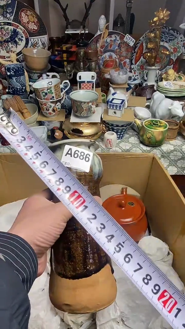 【闪购商品】666666666666 686