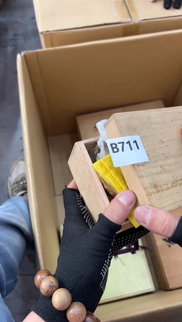 瓷片昱*。711中古商品，谨慎参拍