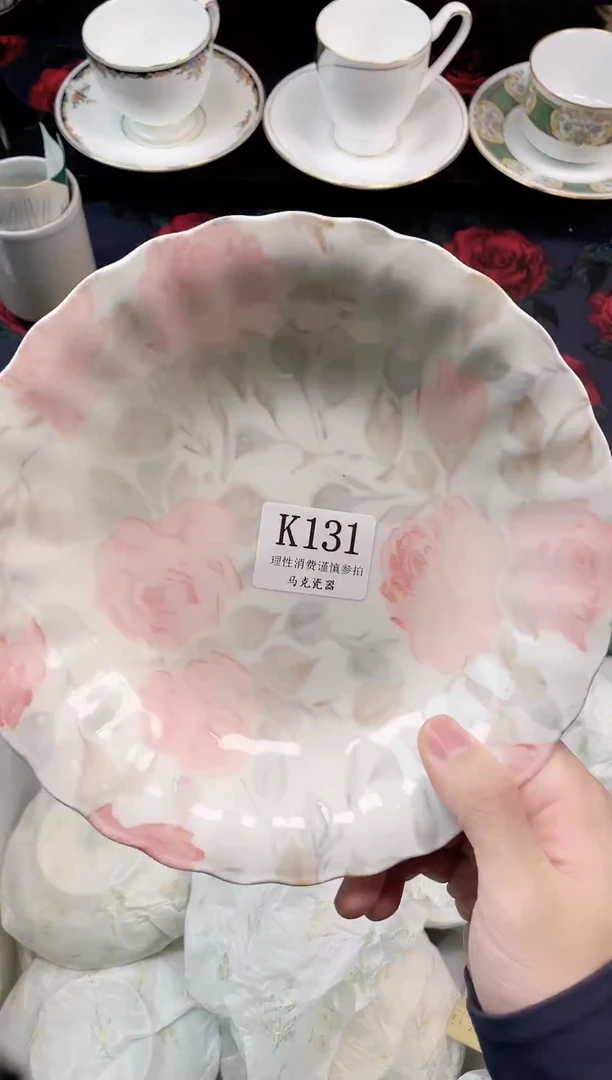 瓷片❤**安                K131