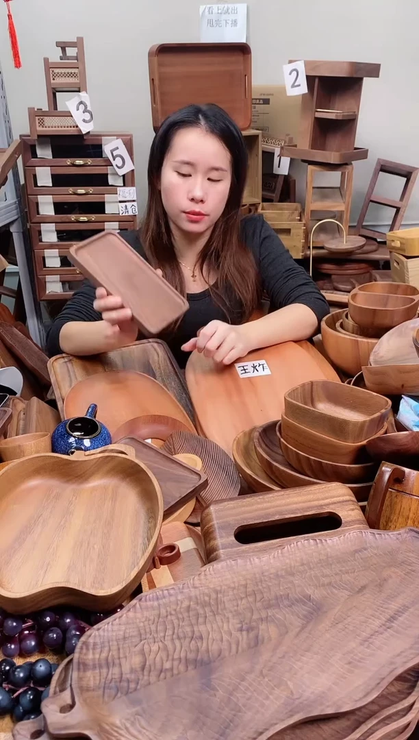 木 北美黑胡桃木长方盘19*11*1.5cm