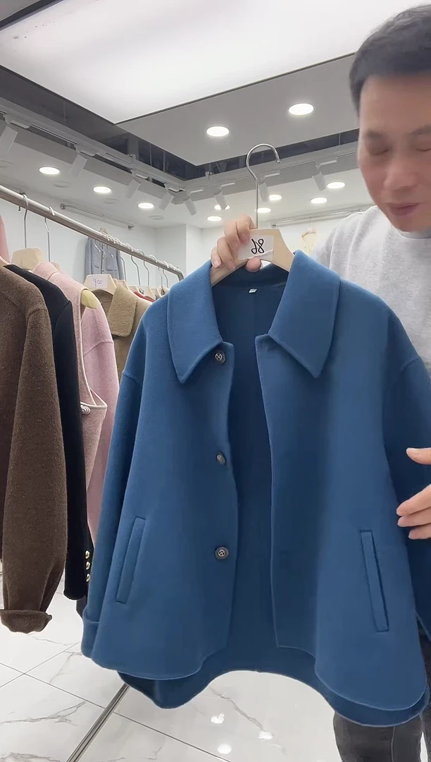蓝色双面外套经典