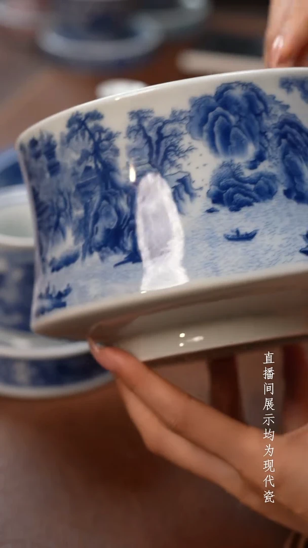 茶器茶器春山建水