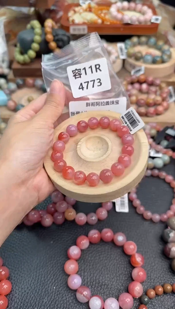 石英质玉手链未镶嵌k****y11R4773