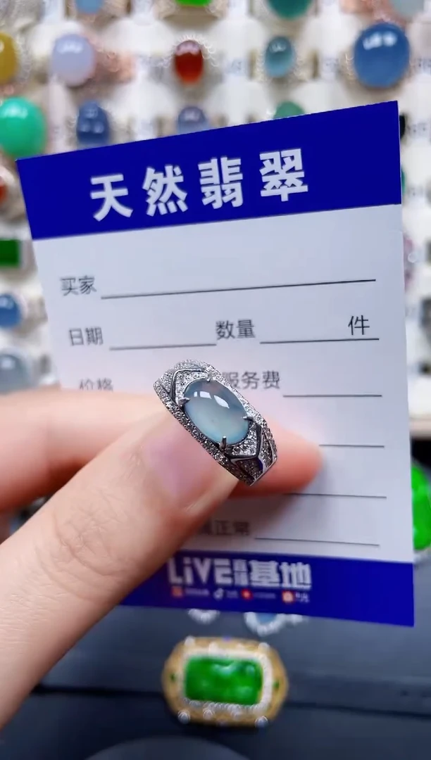 银S925镶嵌戒指翡翠279