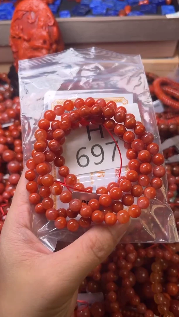 未镶嵌南红玛瑙珠宝奇石H697-7