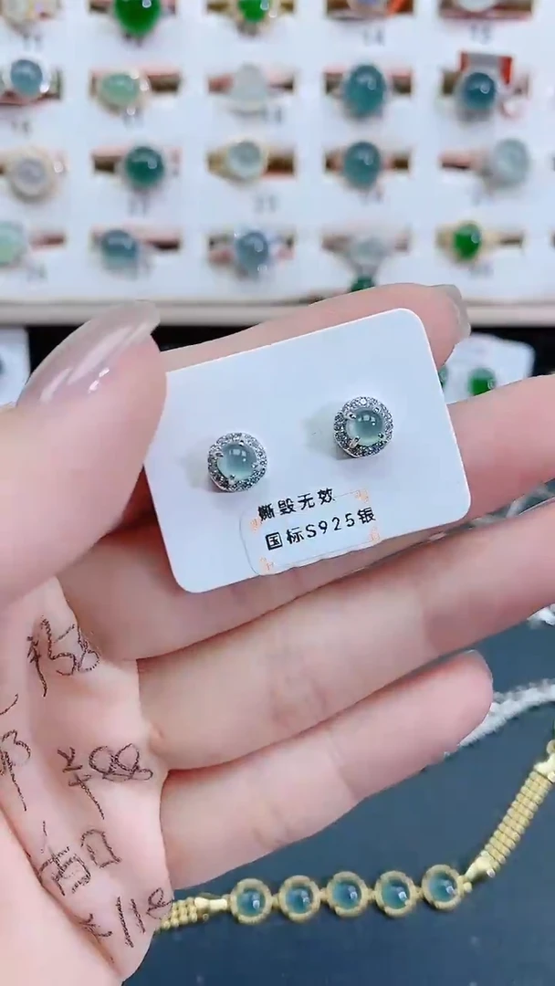 银S925镶嵌翡翠耳饰天然翡翠