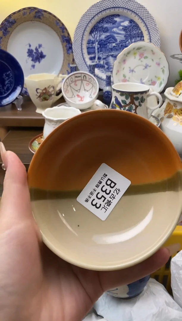 【闪购商品】瓷片353满18包邮默认微瑕不退不换