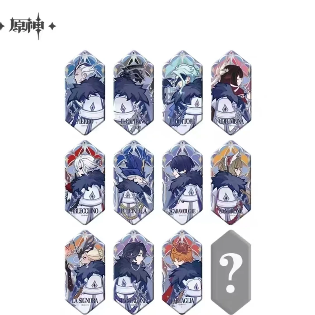 【拆包】正版米哈游原神霜痕与权焰系列徽章盲盒(代拆