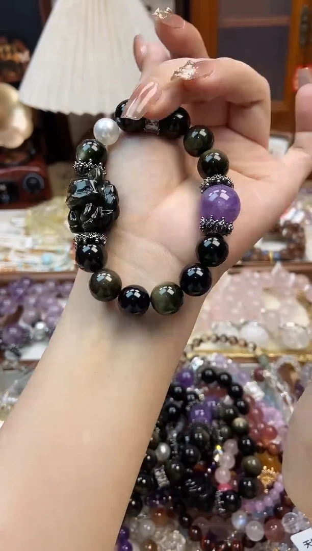 【闪购商品】黑曜岩手饰未镶嵌3033