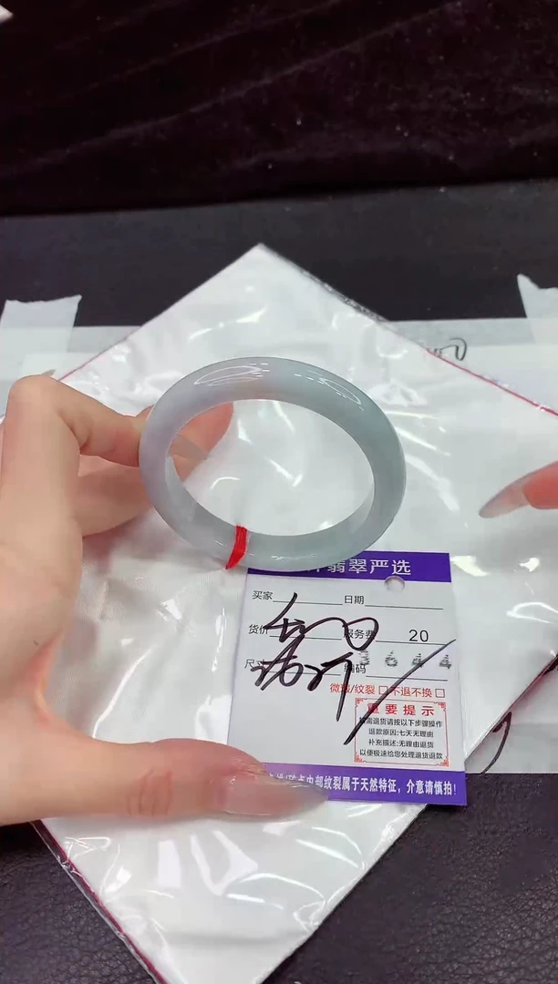 未镶嵌手镯翡翠11