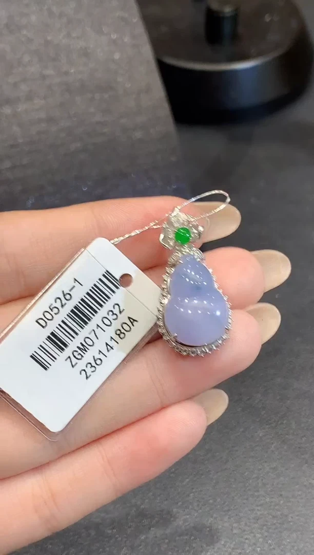 吊坠(不含链)18K金镶嵌翡翠SY多样性发其一