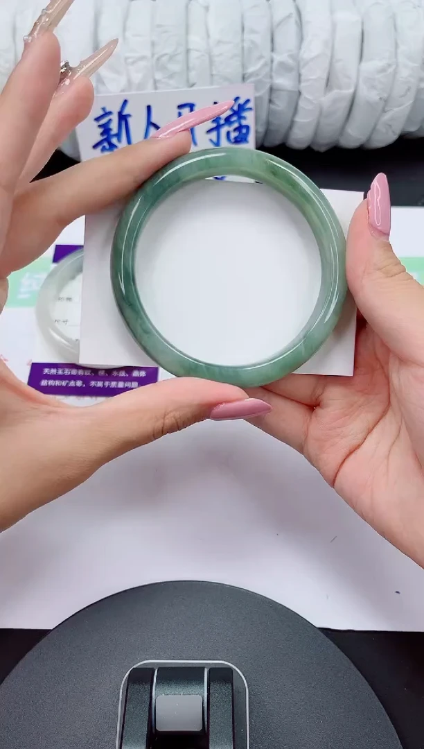 石英岩玉手镯未镶嵌8-58/59