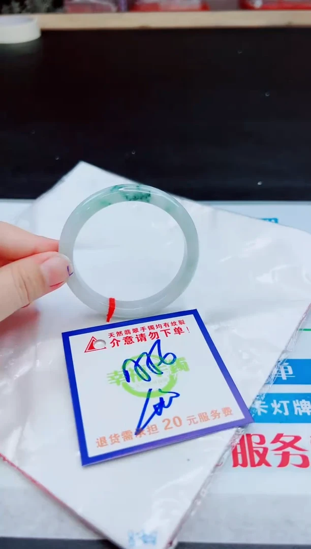 未镶嵌手镯翡翠天然缅甸翡翠A货！A货！A货！A货！A货！