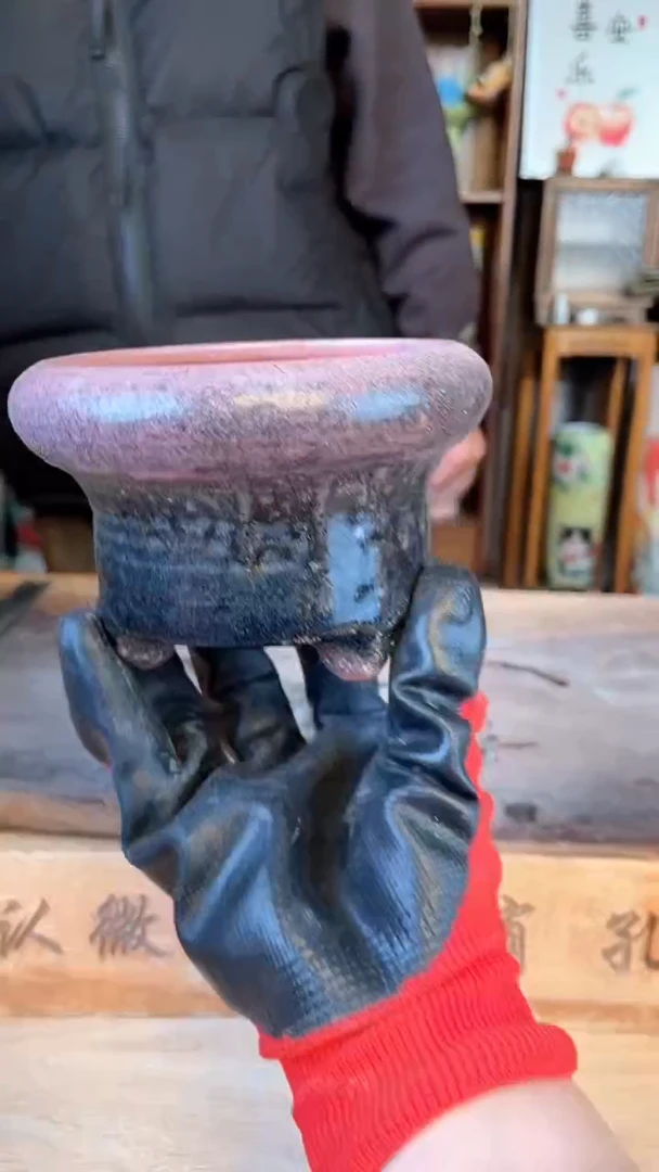 【闪购商品】摆件15-201口10高8微瑕  一个