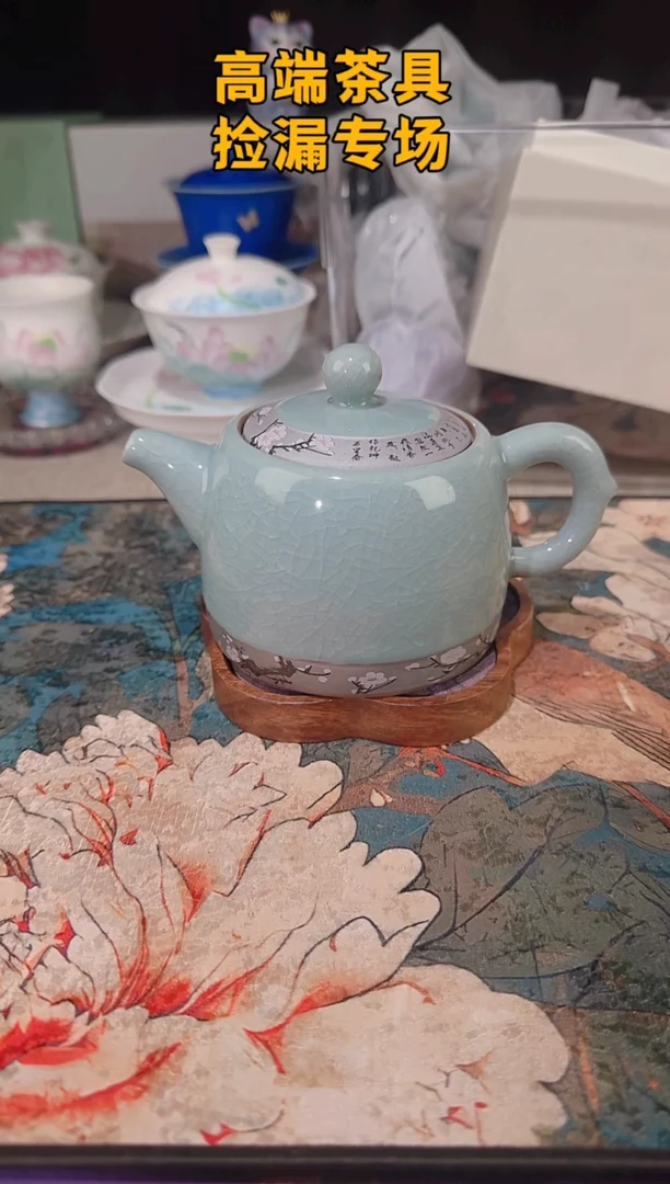 茶屿山岚专用链接@@@@