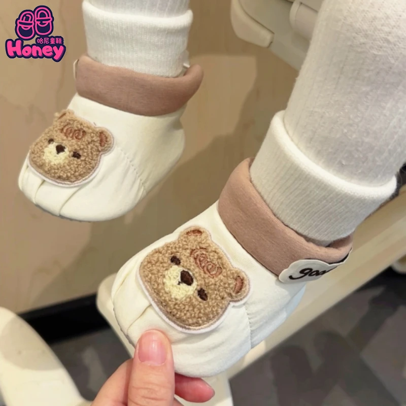 春秋0-1岁婴儿宝宝鞋新生儿男女宝宝不掉鞋6—12月软底学步步前鞋3