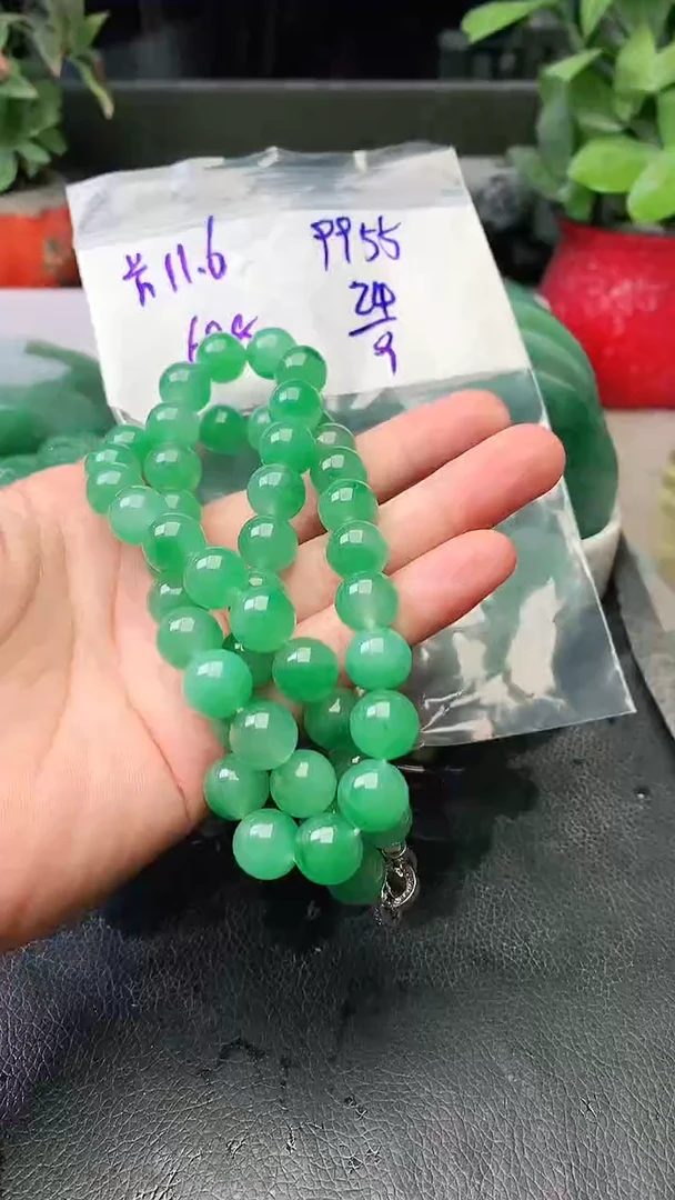 定制石英质玉（非洲翠）用****5项链