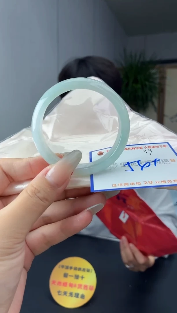 未镶嵌手镯翡翠1111111111