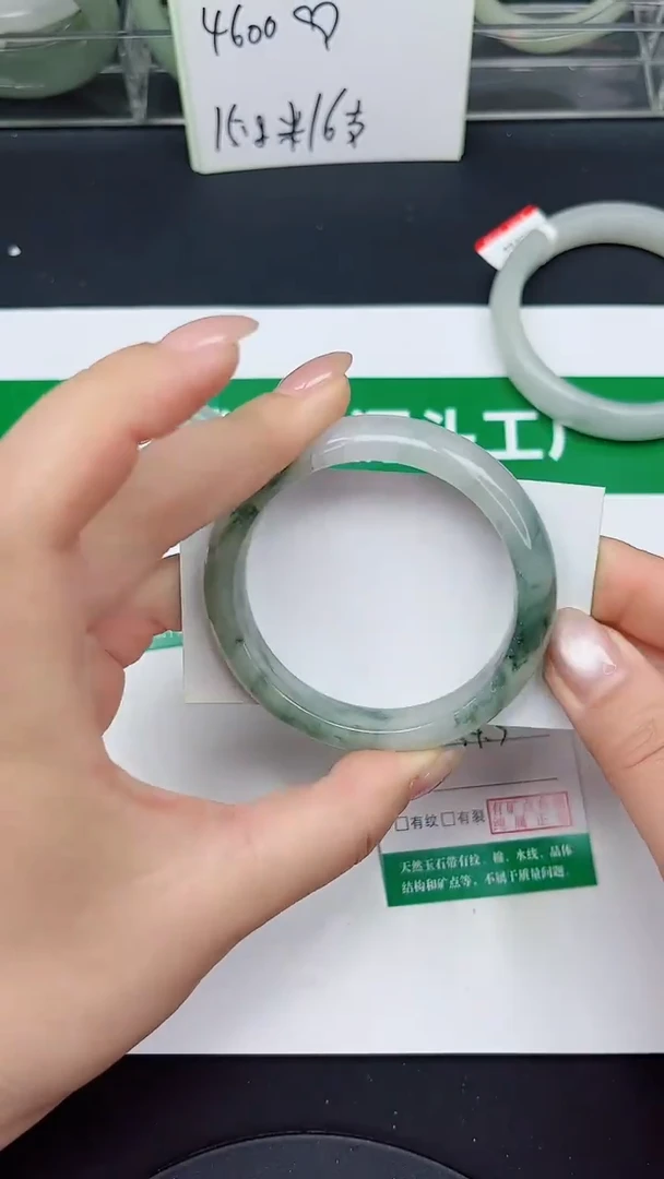 未镶嵌手镯石英质玉123-54/55