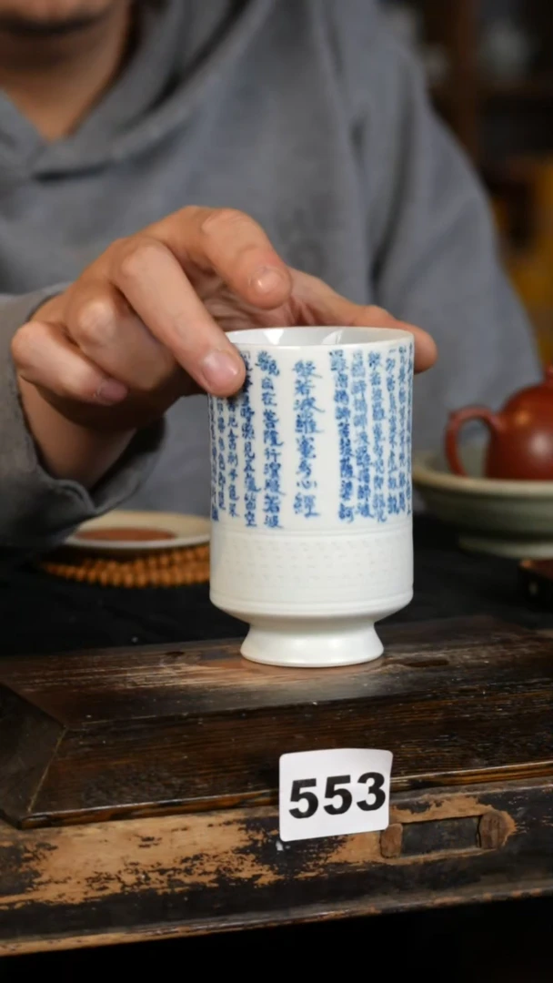 【闪购商品】其他标题标题标题标题