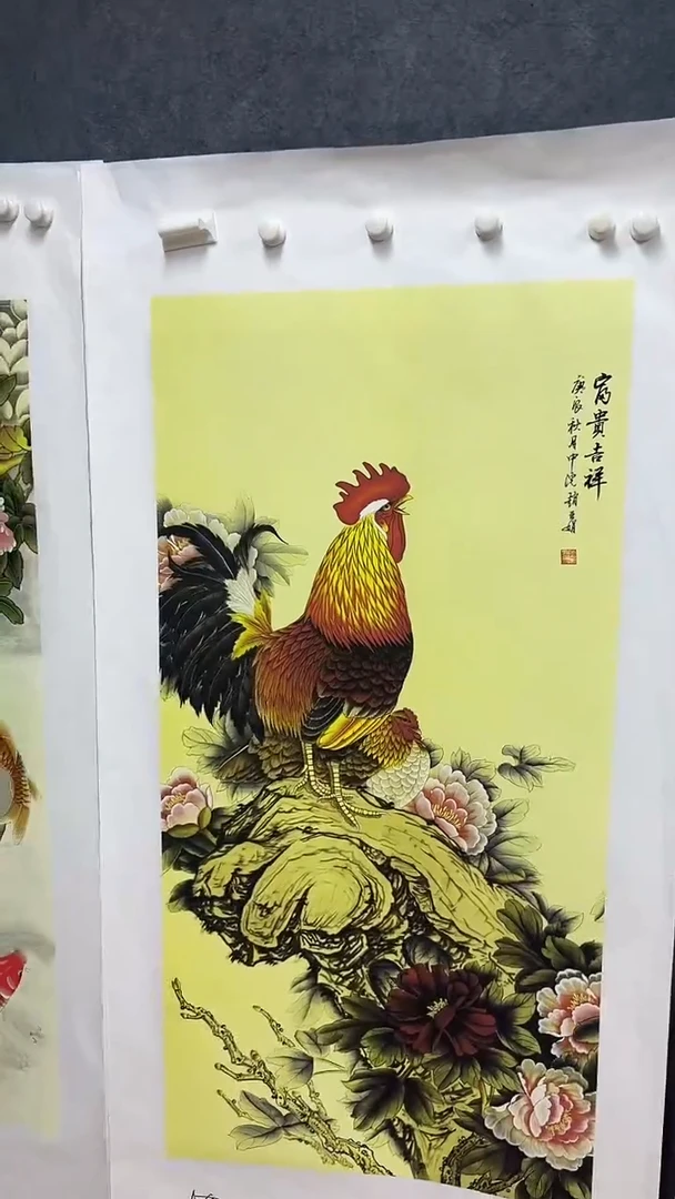 A75画画画画画画画画