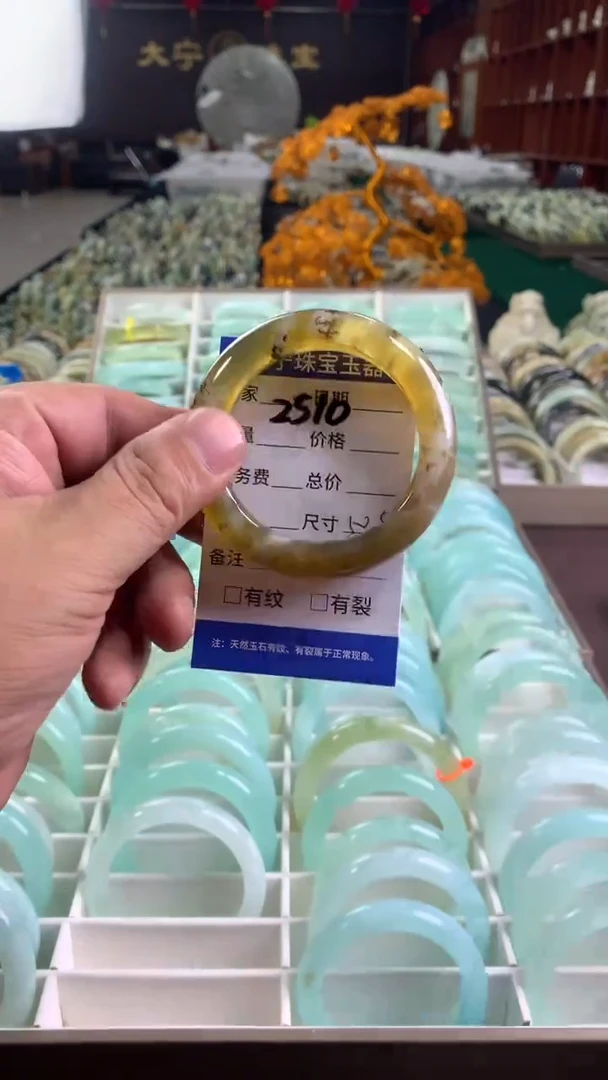 未镶嵌蛇纹石玉手镯2510