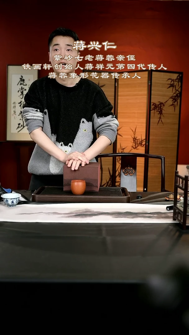 茶壶紫砂紫砂壶3