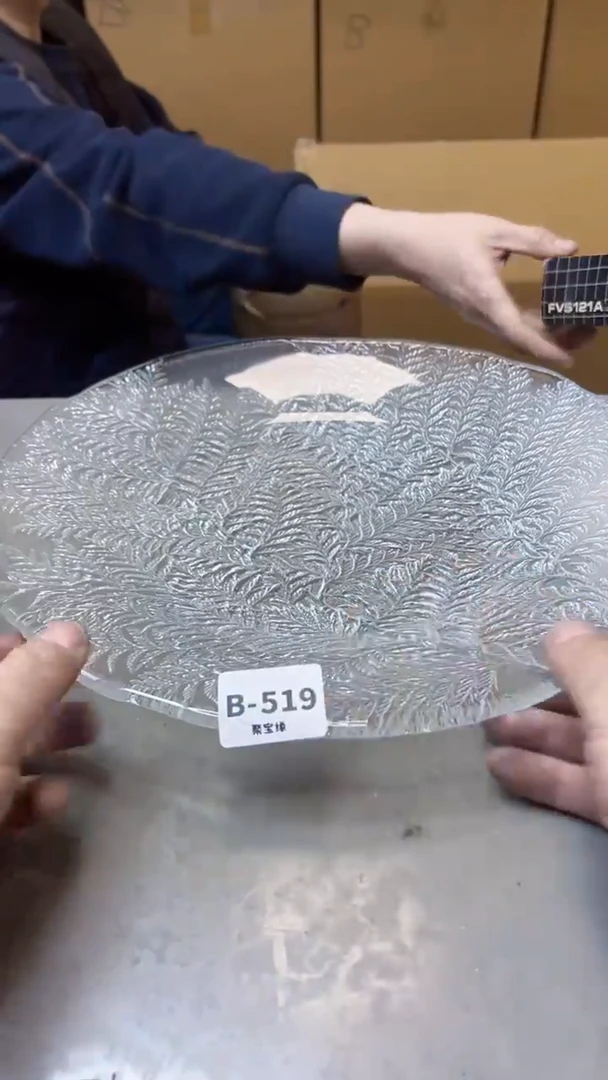 【闪购商品】瓷片519聚宝缘二号店