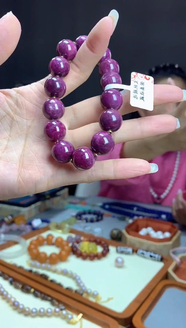 陌*路手串一物一证 铜乐旭收藏